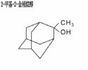 2-Methyl-2-Adamantanol